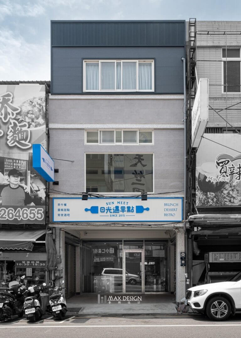 彰化日光遇早餐2店